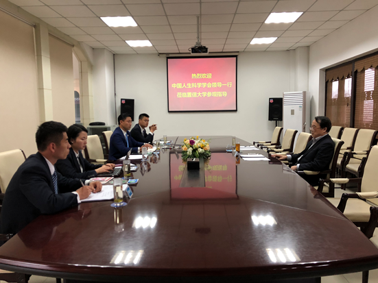 微信图片_20180720115251.png