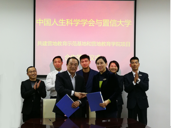 微信图片_20180720115511.png